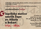 Poziv na predstavljanje knjige "Glagoljske matice umrlih Župe sv. Nikole u Božavi 1731. - 1832." u četvrtak, 14. 12. 2017. u 19 sati u dvorani Sjemeništa Zmajević